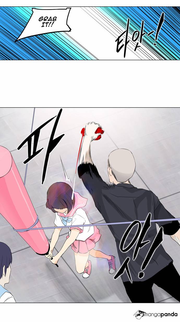 Tower of God Chapter 150 image 15